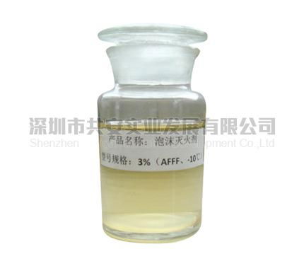 3% or 6% AFFF Foam Agent Foam Concentrate  2