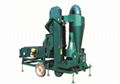 Seed Cleaner & Grader 1