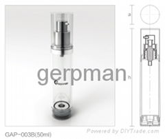 cosmetic single layer A/B bottles