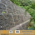 gabion box 2