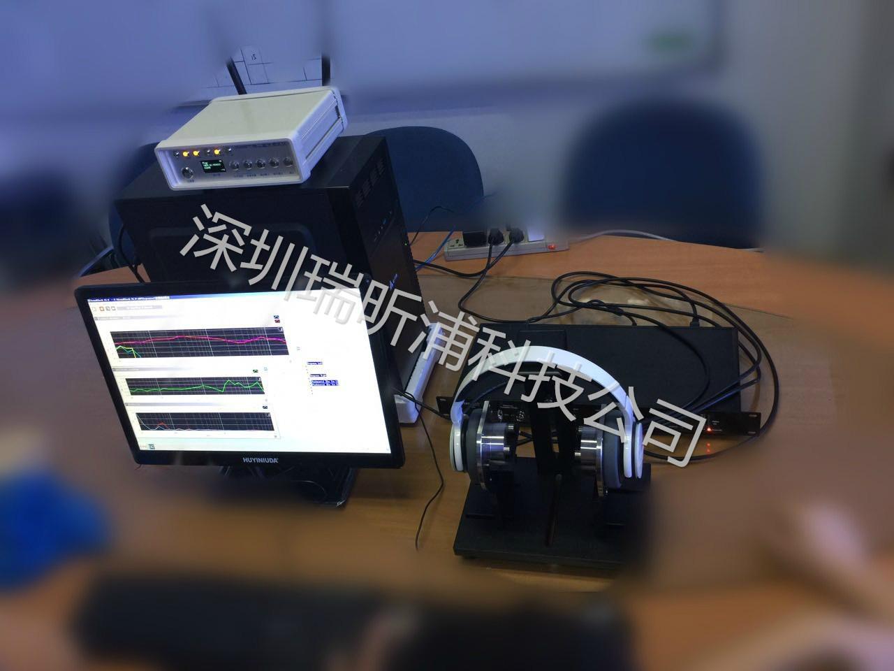 深圳瑞昕浦供應SoundCheck電聲測試儀藍牙耳機測試 3