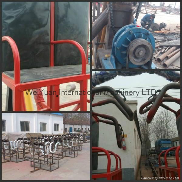 Henan weiyuan  machinery co.,ltd sell 1-6 seats human gyroscope with trailer 4