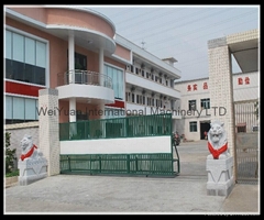 Henan Weiyuan Machinery CO.,LTD