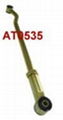 Adjustable Panhard Rods   1