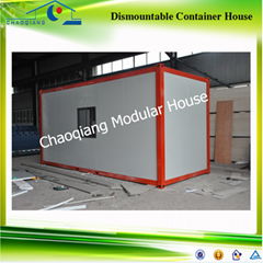 CE ISO9001 Steel Structure Dismountable Container house