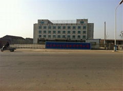 Shandong Honglida Anticorrosion Material Co.,Ltd.