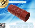 silicone hose