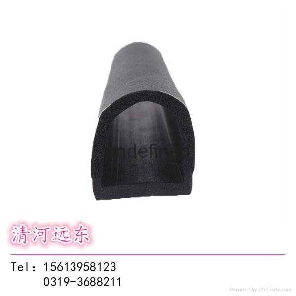 D P E I Shape EPDM Extruded Adhesive Foam Rubber Seal Strip for Door