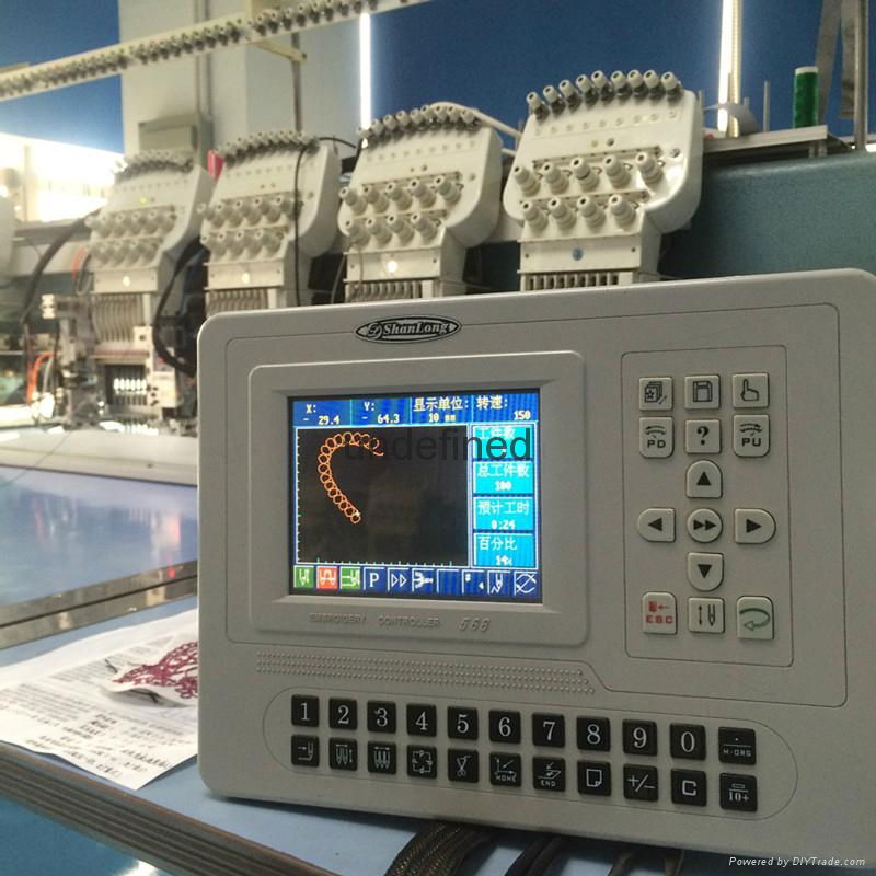 Shanlong High-speed Computerized Embroidery Machine Control System 568  4