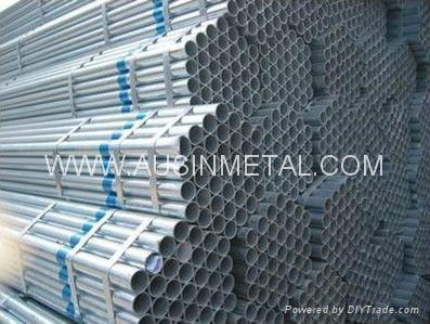 galvanized seamless steel pipe