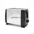 plastic toaster HY-002A