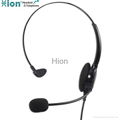 Comfortable Noise Canceling Microphone Call Center Headset with QD 4