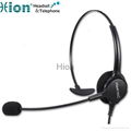 Comfortable Noise Canceling Microphone Call Center Headset with QD 2