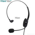 Comfortable Noise Canceling Microphone Call Center Headset with QD 3