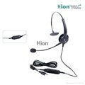 Monaural Noise Canceling Microphone Call