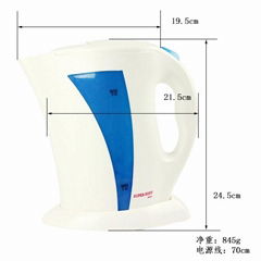 mini electric portable tea kettle P007