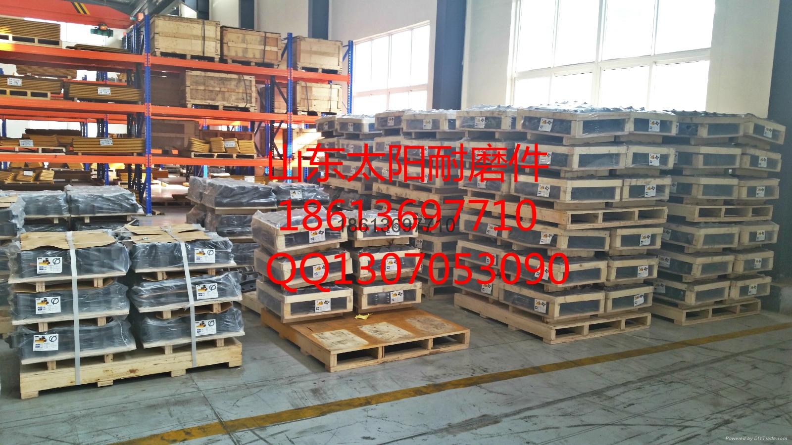 Supply Shantui bulldozer SD22 tooth block, Shantui tooth block 3