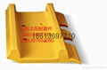 Supply Shantui bulldozer SD22 crawler board 2