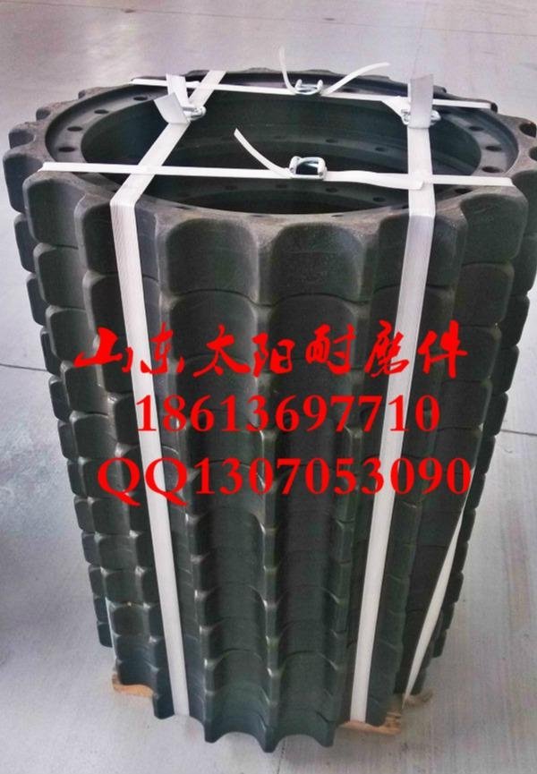 The supply of PC200 excavator tooth ring 3