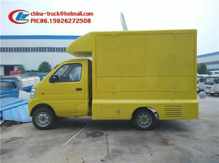 mobile food truck,food truck for sale,fast food truck,mini food truck,food cart, 2