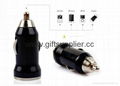 MINI Colorful USB Car Charger 3