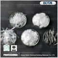 good dispersion pp fiber