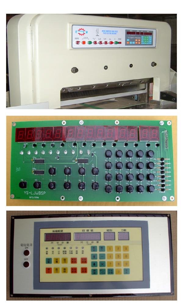  裁紙機液晶顯示器控制板 3