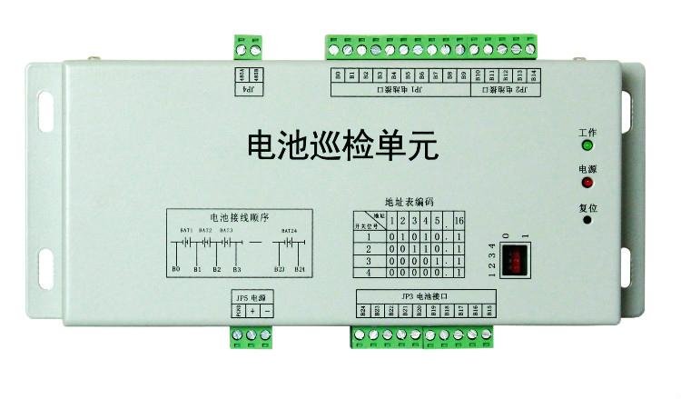 EPS UPS專用 電池巡檢單元 電池巡檢HK-BU02 2