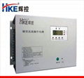 HK-UP5N-100/220微型直流电源 UP5N