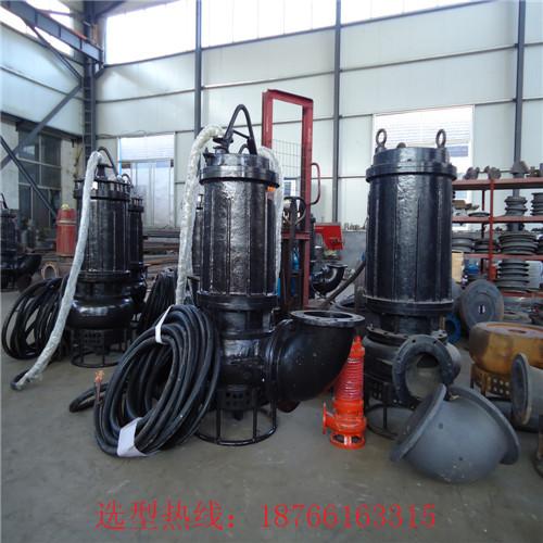 耐磨潛水砂漿泵 4