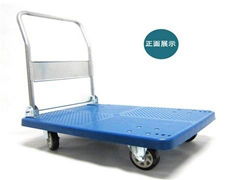 folder hand trolley cart made in China