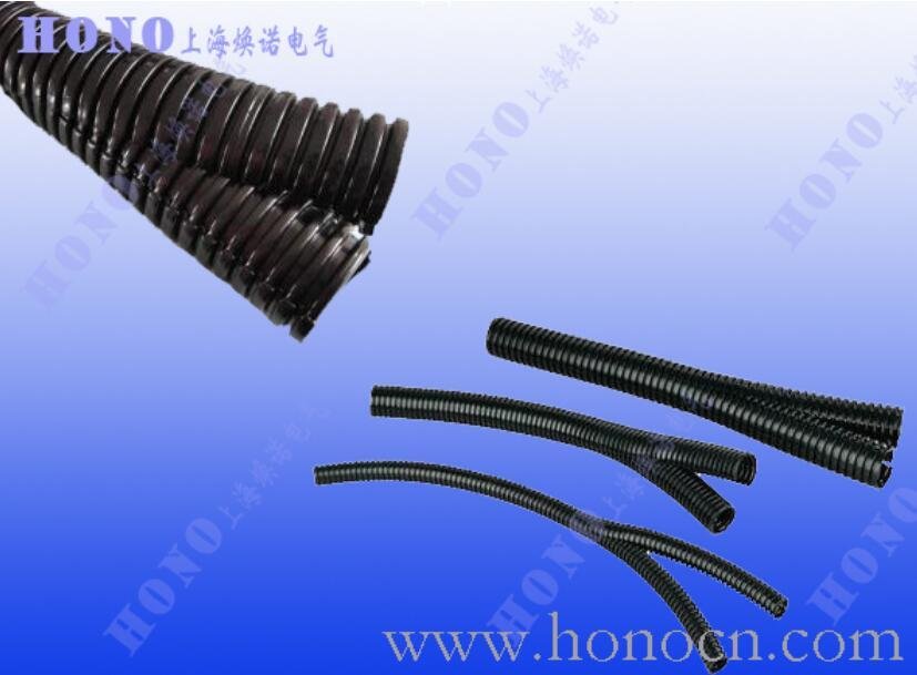 上海煥諾電氣HONO雙層開口波紋軟管 尼龍雙拼管 雙拼剖開型塑料波紋管