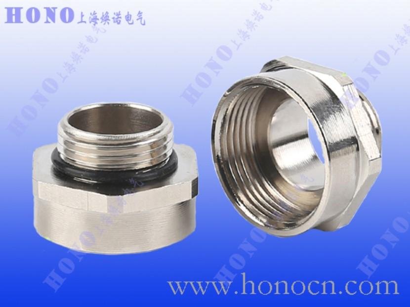 上海煥諾電氣HONO黃銅鍍鎳增擴變徑 尼龍變徑環 不鏽鋼增擴環