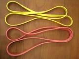 Exercise Rubber Bands