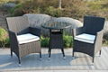 Patio Rattan Furniture 2