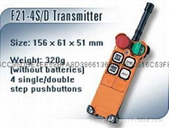 臺灣禹鼎F21-4D遙控器