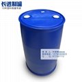 200L出口危险货物包装双环塑料化工涂料桶