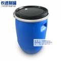 廣州50L開口塑料鐵箍化工塗料桶 2