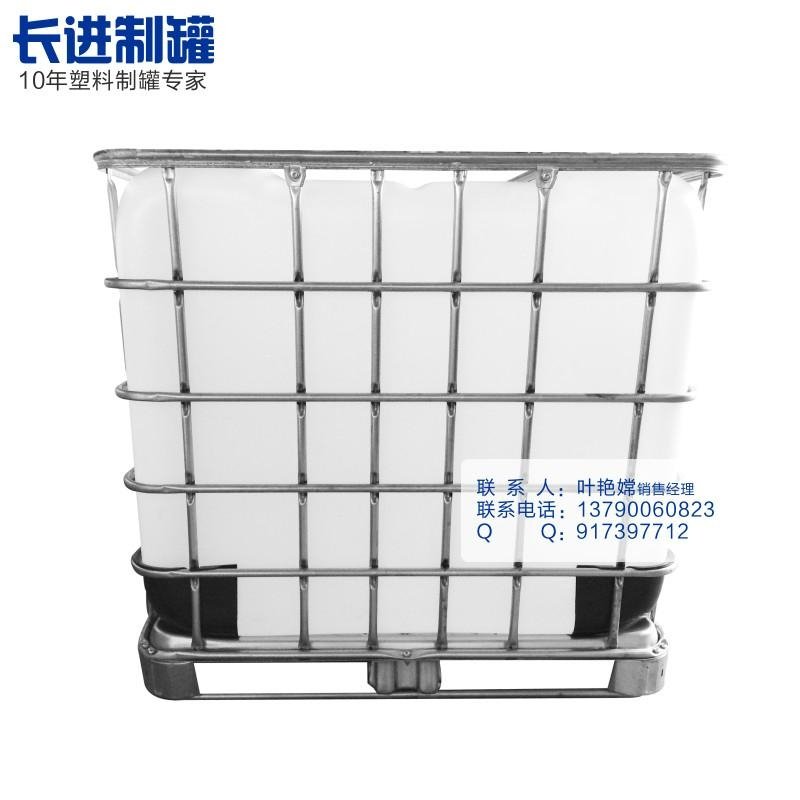 广州东莞IBC集装桶塑料吨桶 2