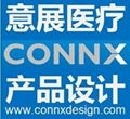 CONNX Design&Prototyping design product 2