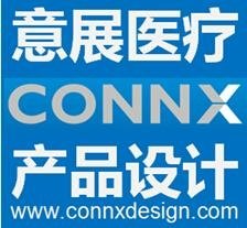 CONNX Design&Prototyping Medical Design Double injection 2