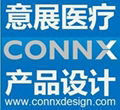 CONNX Design&Prototyping Medical Device 4