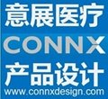 CONNX Design&Prototyping Medical Design 3
