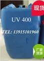 ultraviolet absorber UV400
