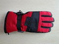 Ski&Sporting Gloves