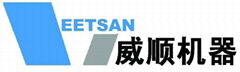 Shanghai Veetsan Commercial Machinery Co.,Ltd.