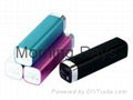 2000mAh Lipstick power bank with indicator