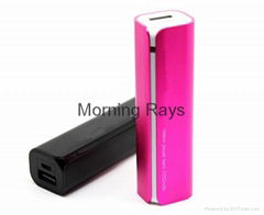 2200mAh power bank with indicator