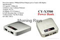 Morning Rays Power bank