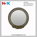 Antique Resin Wall Mirror